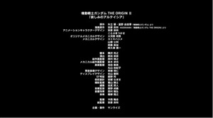 「機動戦士ガンダム THE ORIGIN」第2話予告_00_01_34_03_31