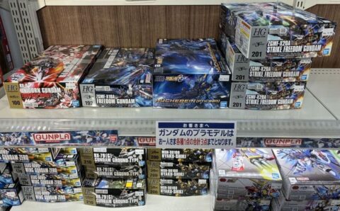 ガンプラ、一時期よりは供給安定か？割と普通に買えるようになる