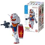 バンダイ(BANDAI) bit lot ガンダム 10個入BOX (食玩) チューイングガム