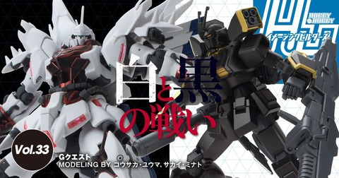 DLGWjj8UQAA6q-E