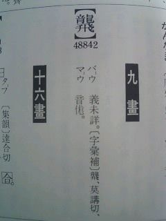 1462766214864