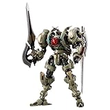 ダイアクロン DA-106 ワルダレギオン＜ガイスト＞