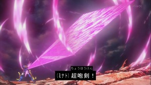 1426065516473