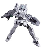 機動戦士ガンダムAGE ゲイジングビルダーシリーズ Gエグゼス