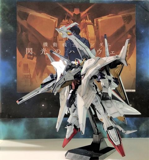 EHiOuXkUYAAGKfA
