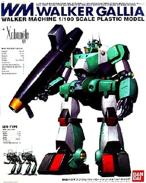 pla-r3-04_2