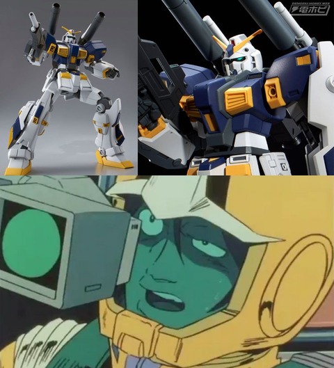 ※【1stガンダム】カイがマドロックに乗っていたら