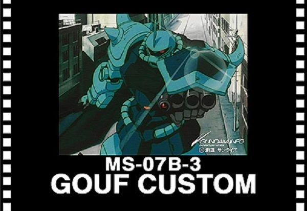 正直 グフカスタムって言うほどかっこいいか Gundam Log ガンダムまとめブログ 正直 グフカスタムって言うほどかっこいいか Gundam Log ガンダムまとめブログ