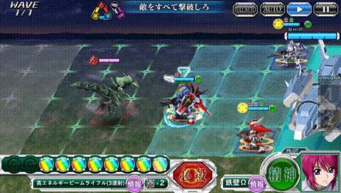 ガンダムseed D ルナマリア ホークってかわいいよね 画像スレ Gundam Log ガンダムまとめブログ ガンダムseed D ルナマリア ホークってかわいいよね 画像スレ Gundam Log ガンダムまとめブログ