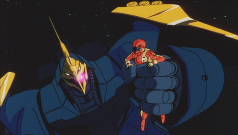 d87ec5c3-3b75-4a8f-95cf-6b958c79ddbb