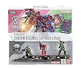 バンダイ(BANDAI) ガンダムカードゲーム スタートデッキ ガンダムアッセンブルセット Zeon's Rush 【ST03A】