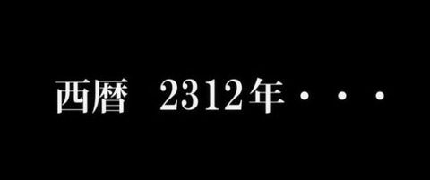 ガンダムシリーズさん、斜め上のエイプリルフール動画を投稿