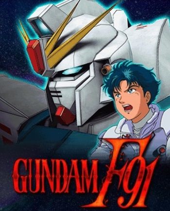 o0480059712773000017