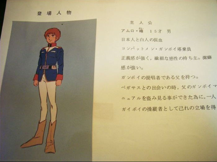 }ނł͕a@Ⴀ܂ YouTube>3{ ->摜>57 