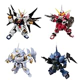バンダイ(BANDAI) MOBILITY JOINT GUNDAM VOL.8 10個入BOX (食玩) チューイングガム