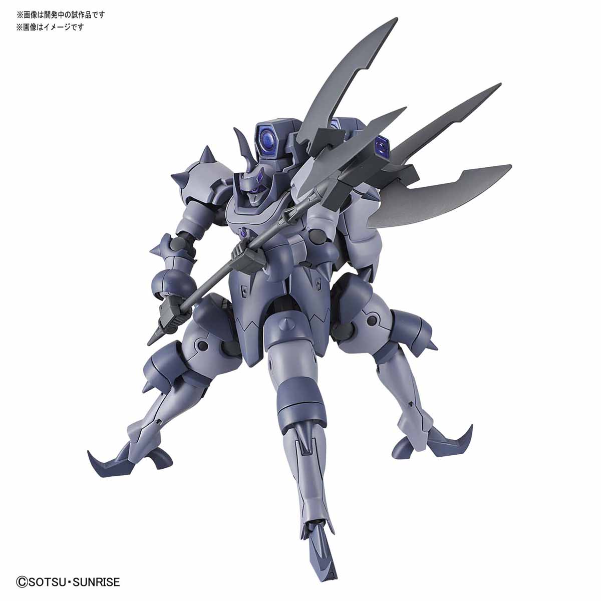 N ジオンガンダム エルドラブルート ザクレロハロ などビルドダイバーズre Riseに登場するガンプラの商品画像公開 Gundam Log ガンダムまとめブログ N ジオンガンダム エルドラブルート ザクレロハロ などビルドダイバーズre Riseに登場するガンプラの商品画像公開 Gundam Log ガンダムまとめブログ