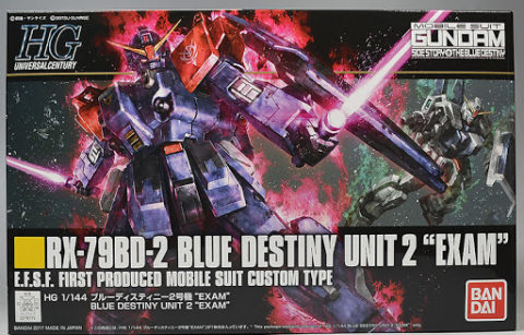 b3f60d5a.jpg