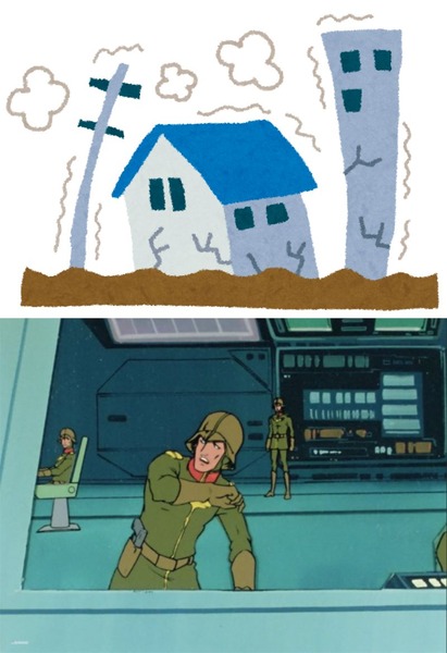 ※ジオン軍の兵士が一番ビビりそうな地球の気候は何だろうか。