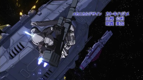 暁の蜂起_00_00_44_08_20