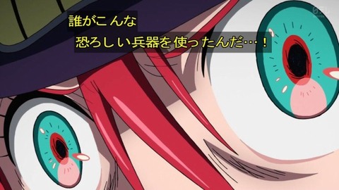 【ジークアクス】お前ら「マチュのキャラがよく分からない…」←監督の計算ずくのキャラだった、他