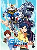 模型戦士ガンプラビルダーズ　ビギニングG