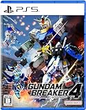 【PS5】ガンダムブレイカー４