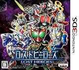 ロストヒーローズ - 3DS