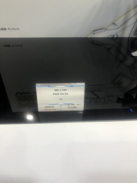 EFbfRS1UEAIVhFX