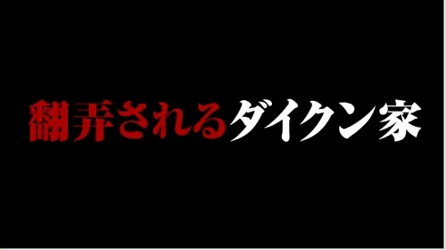 「ガンダムTHE ORIGIN」プロモーション映像第2弾_00_00_40_00_12