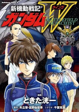 thumbnail image