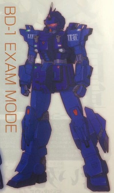 ガンダム ブルーディスティニー1号機 新漫画版 のデザインが明らかに Gundam Log ガンダムまとめブログ