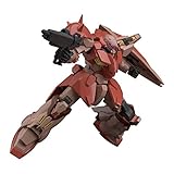 HGUC 機動戦士ガンダム 閃光のハサウェイ メッサ―(仮) 1/144スケール 色分け済みプラモデル