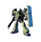 BANDAI SPIRITS(バンダイ スピリッツ) HGUC 機動戦士ガンダム 逆襲のシャア ギラ・ドーガ 1/144スケール 色分け済みプラモデル