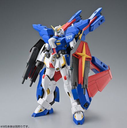 もしかしてクロスボーンガンダムの起源って事？