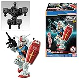 MOBILITY JOINT GUNDAM SP 10個入りBOX (食玩)