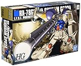 HGUC 機動戦士ガンダム0083 STARDUST MEMORY ガンダムGP-02A 1/144スケール 色分け済みプラモデル