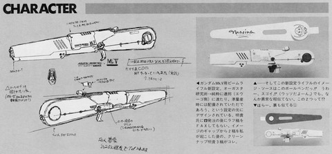 fu6757181(1)