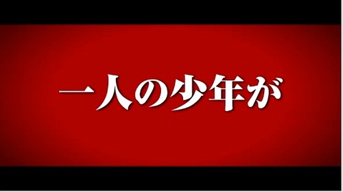 「ガンダムTHE ORIGIN」プロモーション映像第2弾_00_00_46_00_14