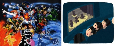 ※宝塚歌劇団よるGガンダムにありがちなこと