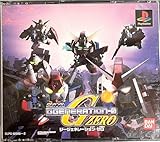 SDガンダム ジージェネレーション・ゼロ