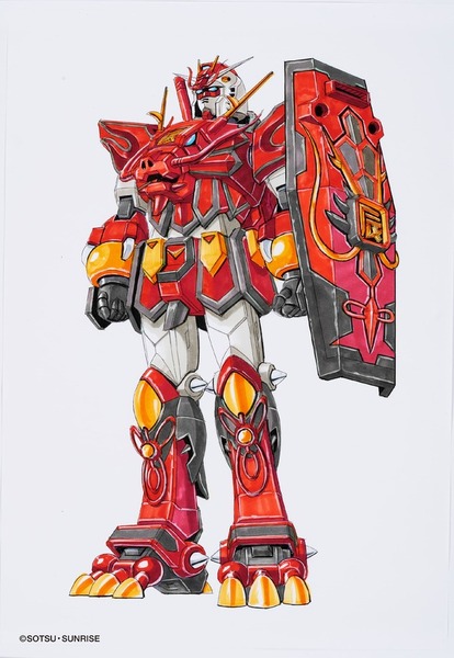 20231231092512af7(2)(1)