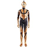 ムービーモンスターシリーズ ゾーフィ(シン・ウルトラマン)