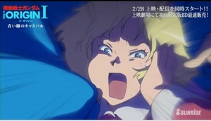 「機動戦士ガンダム THE ORIGIN」本編冒頭7分_00_07_00_09_36