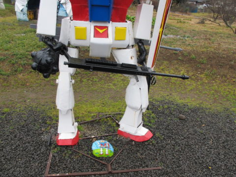 bc661f74.jpg