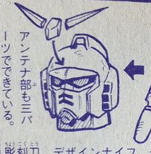 これが昭和か…雑誌のガンプラ制作例がスパルタすぎる