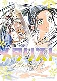 メダリスト（１３） (アフタヌーンコミックス)