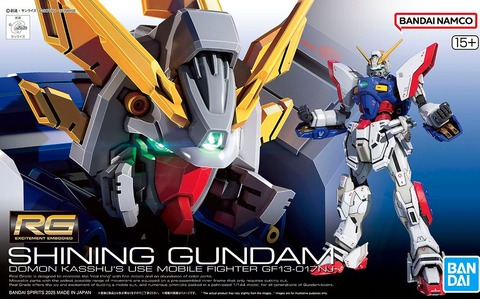 【ガンプラ】「RG シャイニングガンダム」組んだ人の感想は？