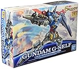 HG 1/144 ガンダム G-セルフ (大気圏用パック装備型) (ガンダムGのレコンギスタ)