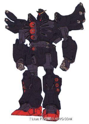 Mrx-012