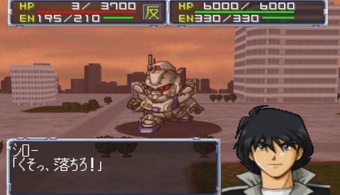 【悲報】スパロボでの08MS小隊、毎回パッとしない…